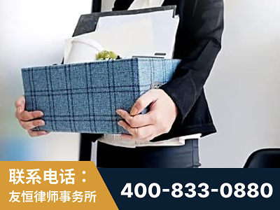 安达-刑事辩护律师