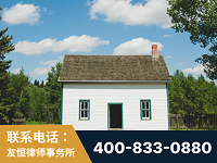 安达-外籍继承人推翻八份遗嘱案-杨凌波律师