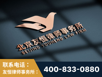 安达-企业展示图
